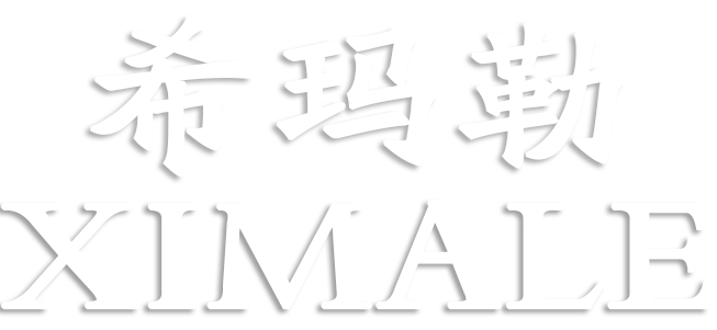 产品展示