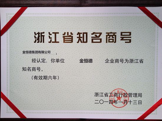 久久久亚洲精品一区二区三区