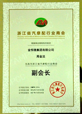 久久久亚洲精品一区二区三区