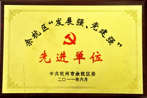 久久久亚洲精品一区二区三区