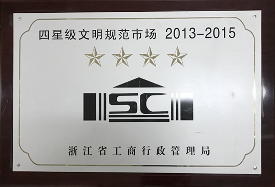 久久久亚洲精品一区二区三区