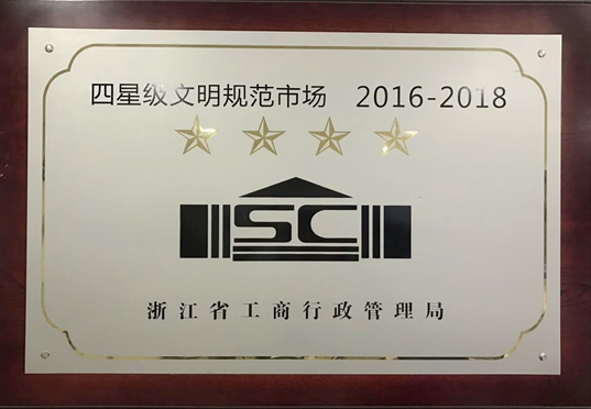 久久久亚洲精品一区二区三区