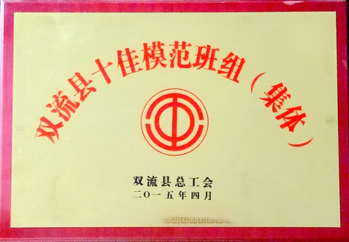 久久久亚洲精品一区二区三区