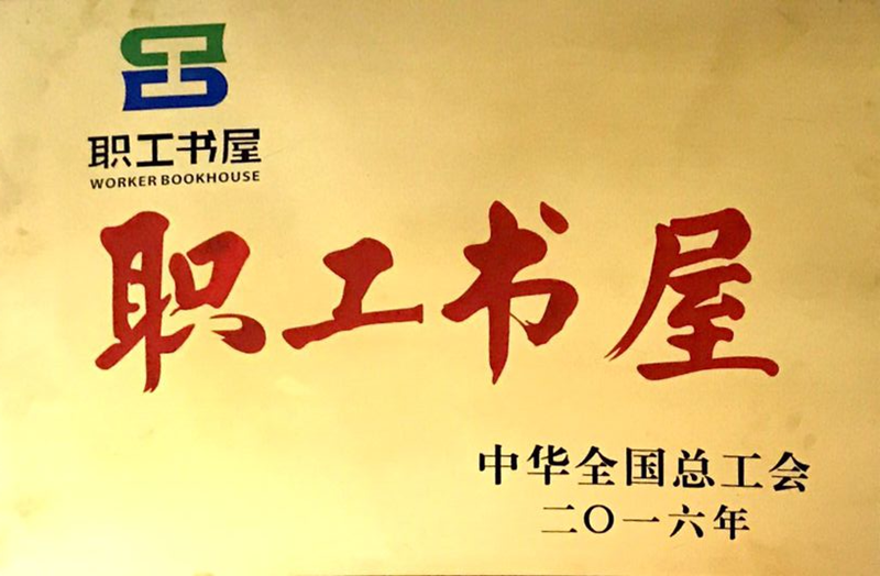 久久久亚洲精品一区二区三区