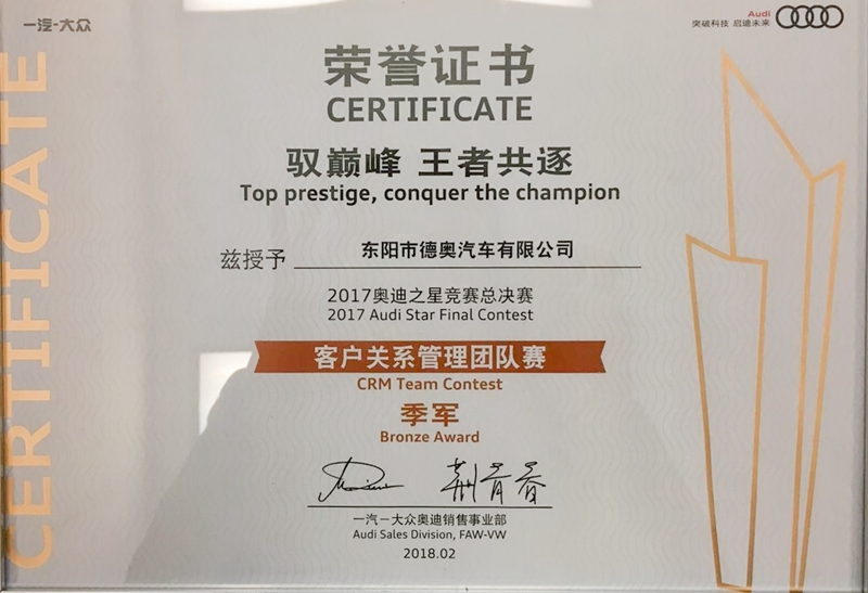 久久久亚洲精品一区二区三区