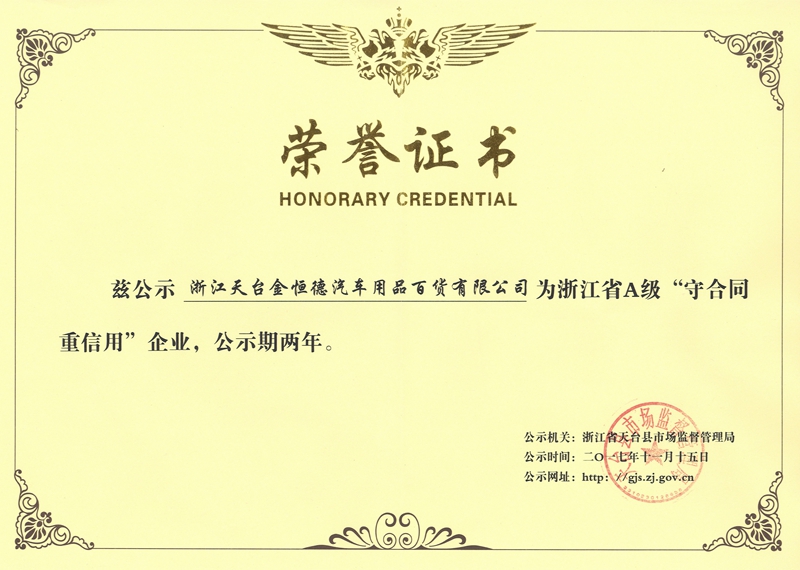 久久久亚洲精品一区二区三区