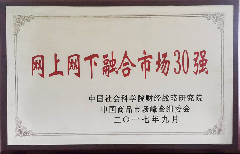 久久久亚洲精品一区二区三区