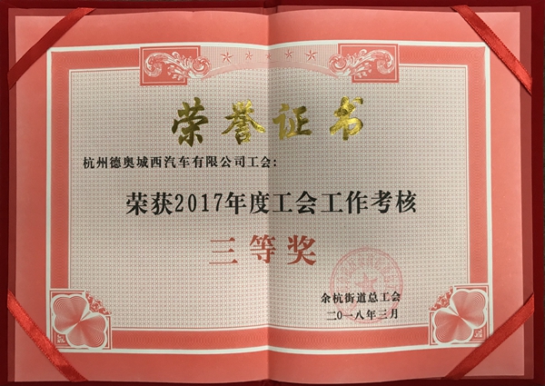 久久久亚洲精品一区二区三区