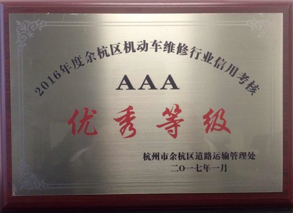 久久久亚洲精品一区二区三区