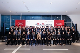 金恒德集团汽车事业部举行“明德强技·笃行致远”第二届技能比武大赛