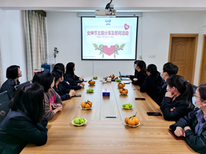 绍兴金恒德顺利开展女神节员工主题分享及慰问、客户暖情关怀系列活动