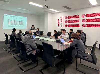 东阳德奥顺利召开2025年度工作总结会议