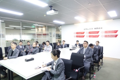 城西德奥召开2025年度工作总结大会