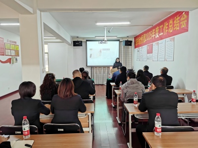 破局攻坚・创新赋能，共绘绍兴市场新蓝图 ——绍兴金恒德圆满召开2025年度工作总结暨表彰大会