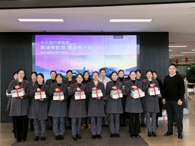 桐乡德奥“女神节”暖心慰问女职工