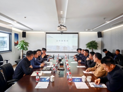 霍尔果斯市委副书记、市长皮履屏一行到访金恒德集团 共探汽车产业出海合作新机遇