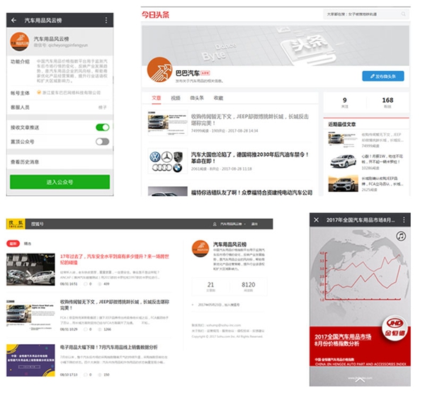 久久久亚洲精品一区二区三区