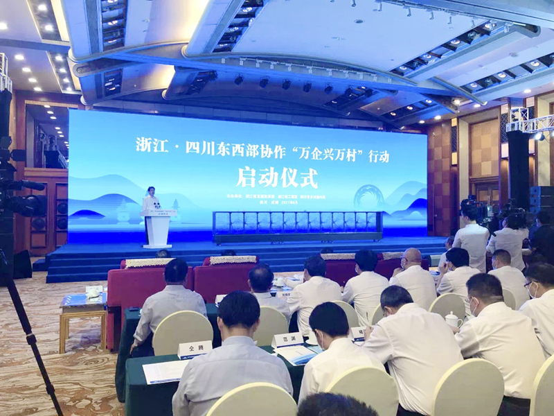 久久久亚洲精品一区二区三区