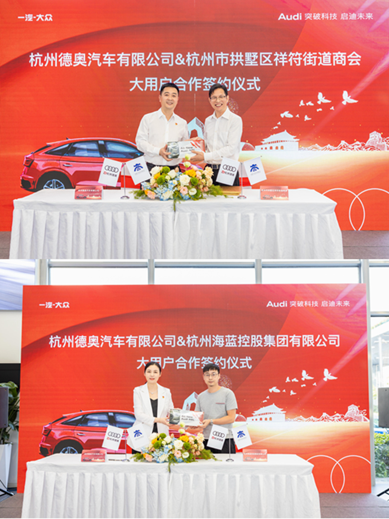 久久久亚洲精品一区二区三区